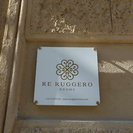 Re Ruggero Rooms Реджо-Калабрія Екстер'єр фото